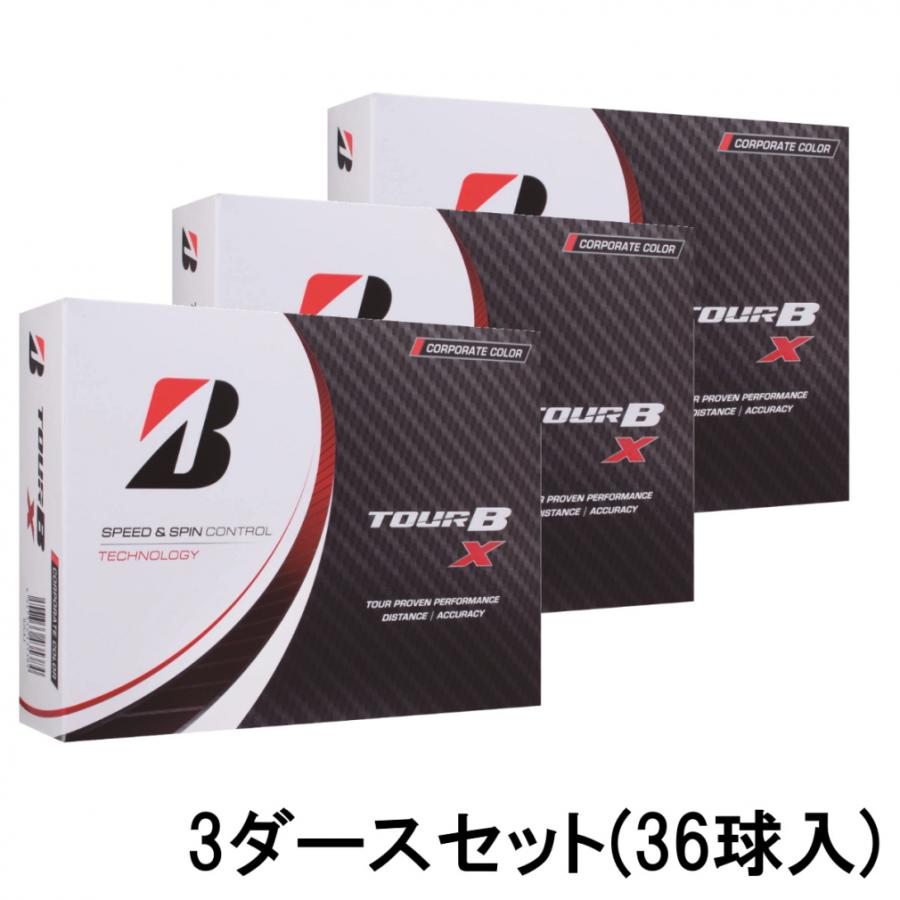 40％OFFの激安セール 3ダースセット ブリヂストン ツアービー 2022