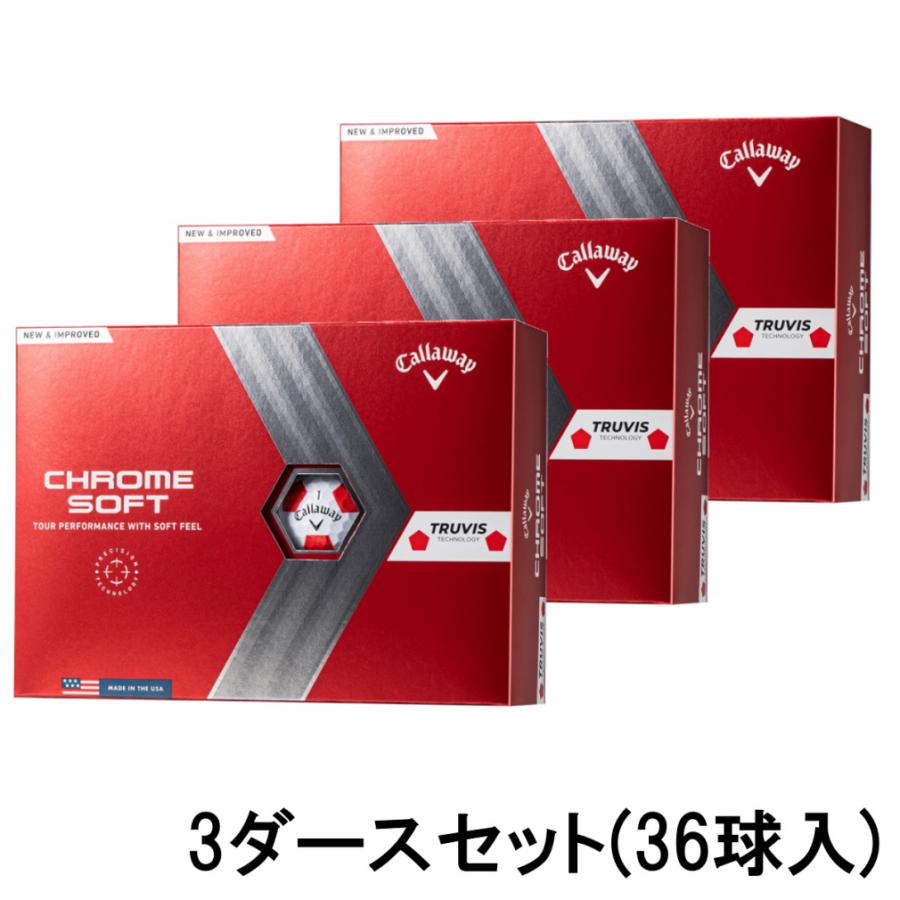 ふるさと割 3ダースセット キャロウェイ クロム ソフト CHROME SOFT
