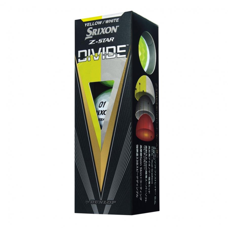 SRIXON スリクソン ゼットスター ディバイド ホワイトイエロー Z