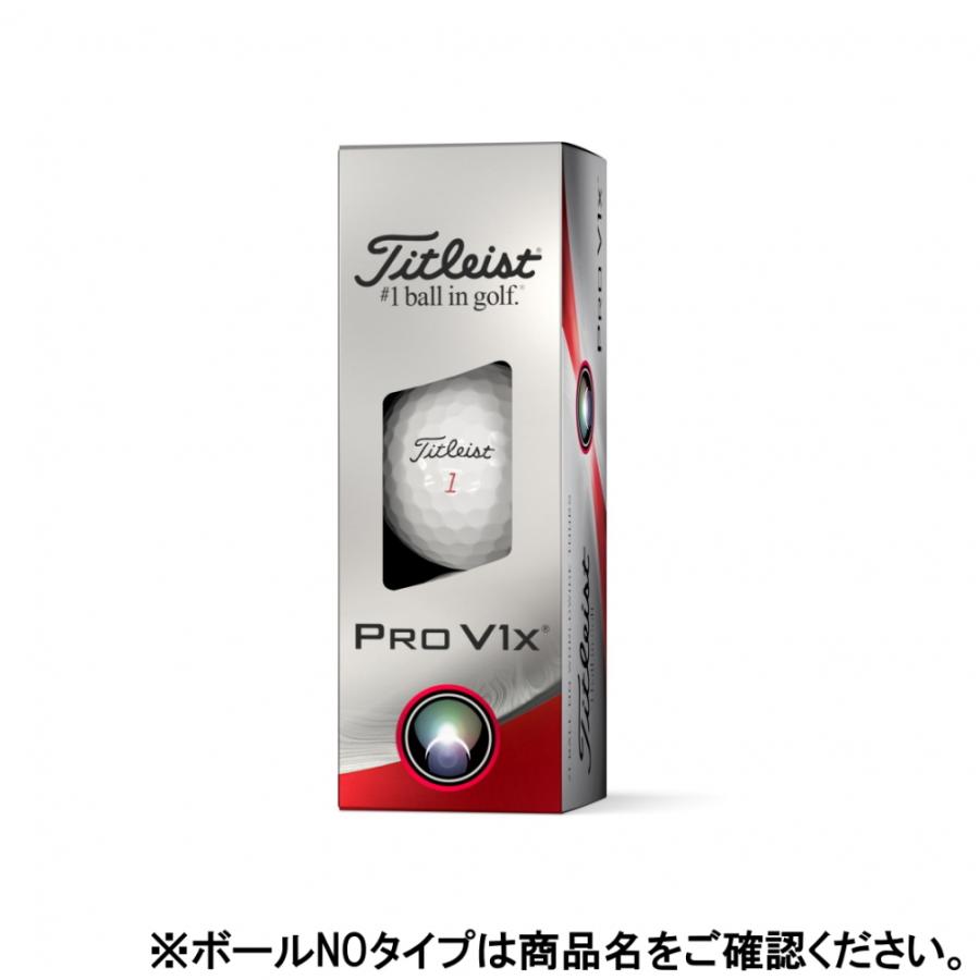 タイトリスト プロV1X PRO V1X 23 ハイナンバー 6665176188 3ダース 36球入 ゴルフ 公認球 Titleist｜alpen-group｜03