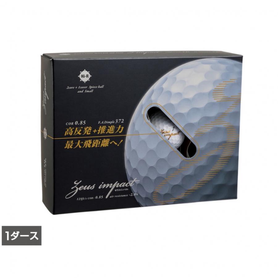 こっとんさま専用③ kasco（キャスコ） ゼウスインパクト3 ホワイト zeusimpact3 WH