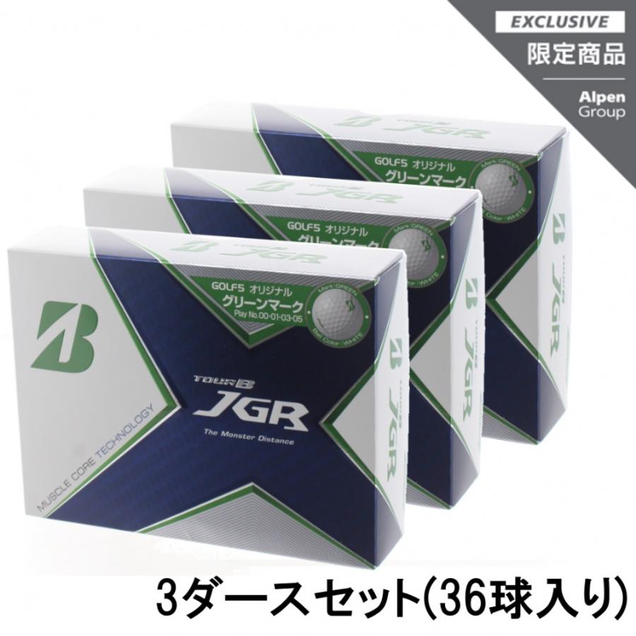 BRIDGESTONE GOLF ブリヂストン TOUR B JGRグリーン J1G5 3ダース 36球