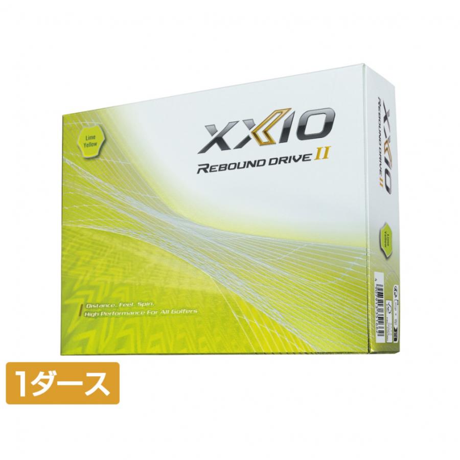 XXIO ゼクシオ 2023 リバウンドドライブ2 REBOUND DRIVE2 LYL XNRD2YE3