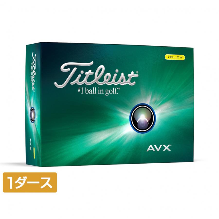 Titleist タイトリスト AVX YELLOW 24 エイヴィエックス
