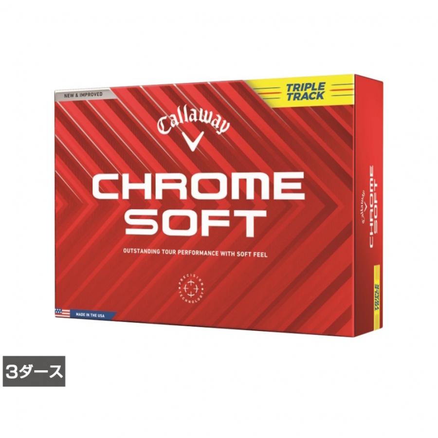 キャロウェイ　CHROME SOFT 24 トリプル・トラップ　36球　3箱 Callaway（キャロウェイ） クロムソフト CHROME SOFT 24 YELLOW TRIPLE