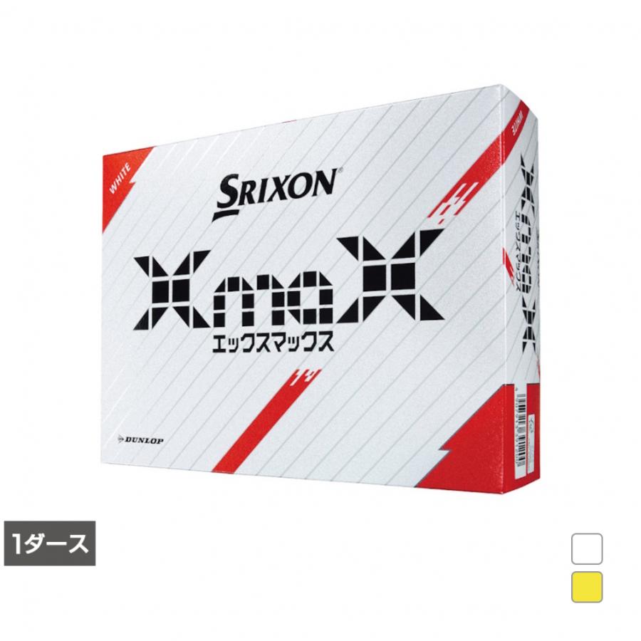 SRIXON スリクソン 2024 XMAX 10351465 1ダース 12球入 ゴルフ 公認球
