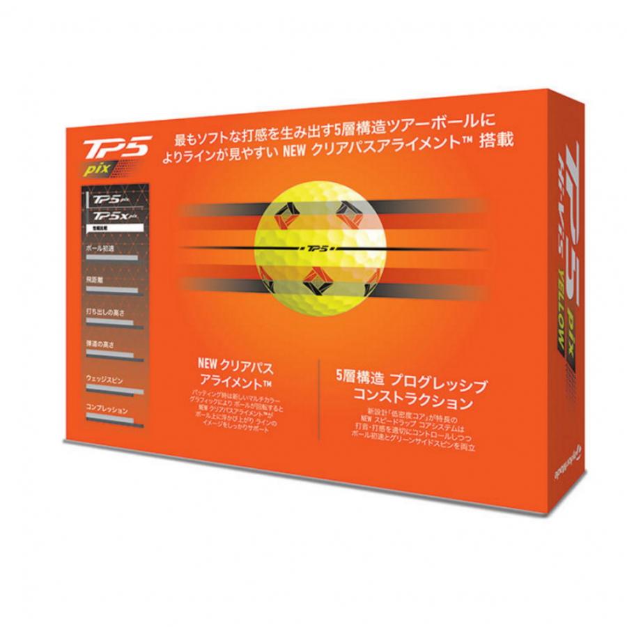 TaylorMade（テーラーメイド） TMJ24 TP5 pix YLW イエロー N9509001 2