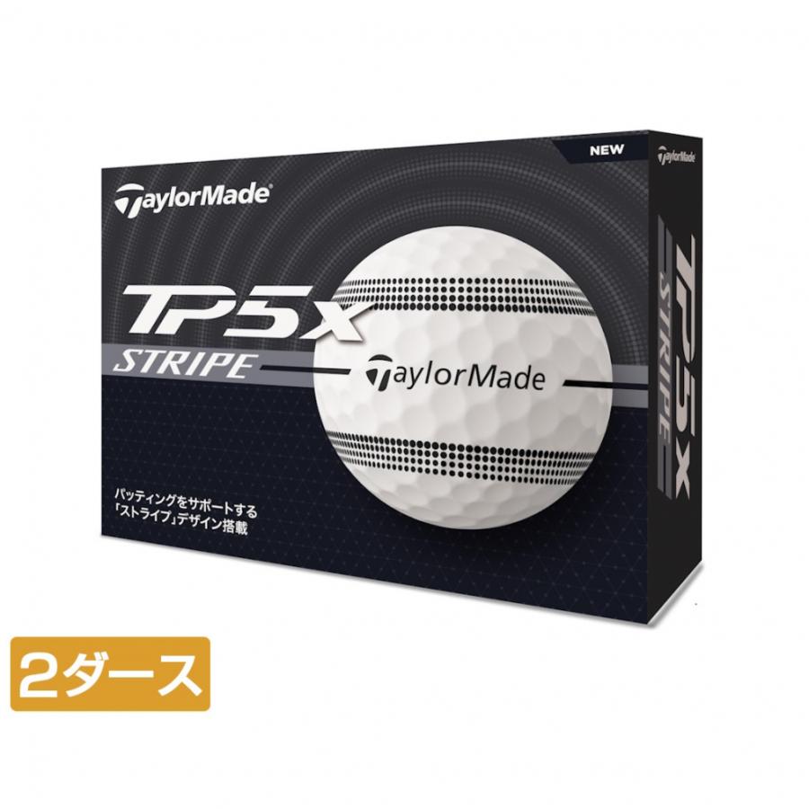 テーラーメイド TMJ24 TP5x Stripe N9507701 2ダース 24球入 ゴルフ 公認球 TaylorMade の商品画像