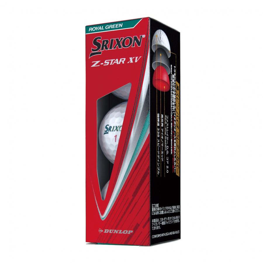 SRIXON スリクソン Z-STAR XV9 ZスターXV9 SNXV9 2ダース 24球入
