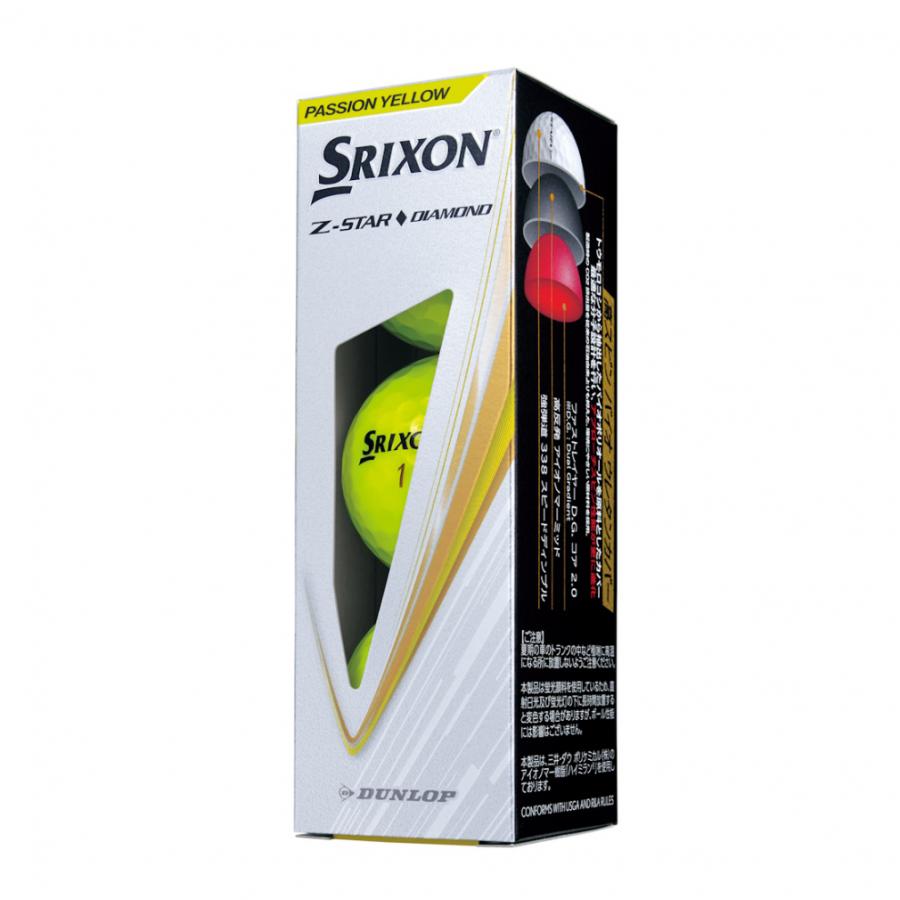 SRIXON スリクソン Z-STAR DIAMOND Zスターダイヤモンド SNZSD3 20