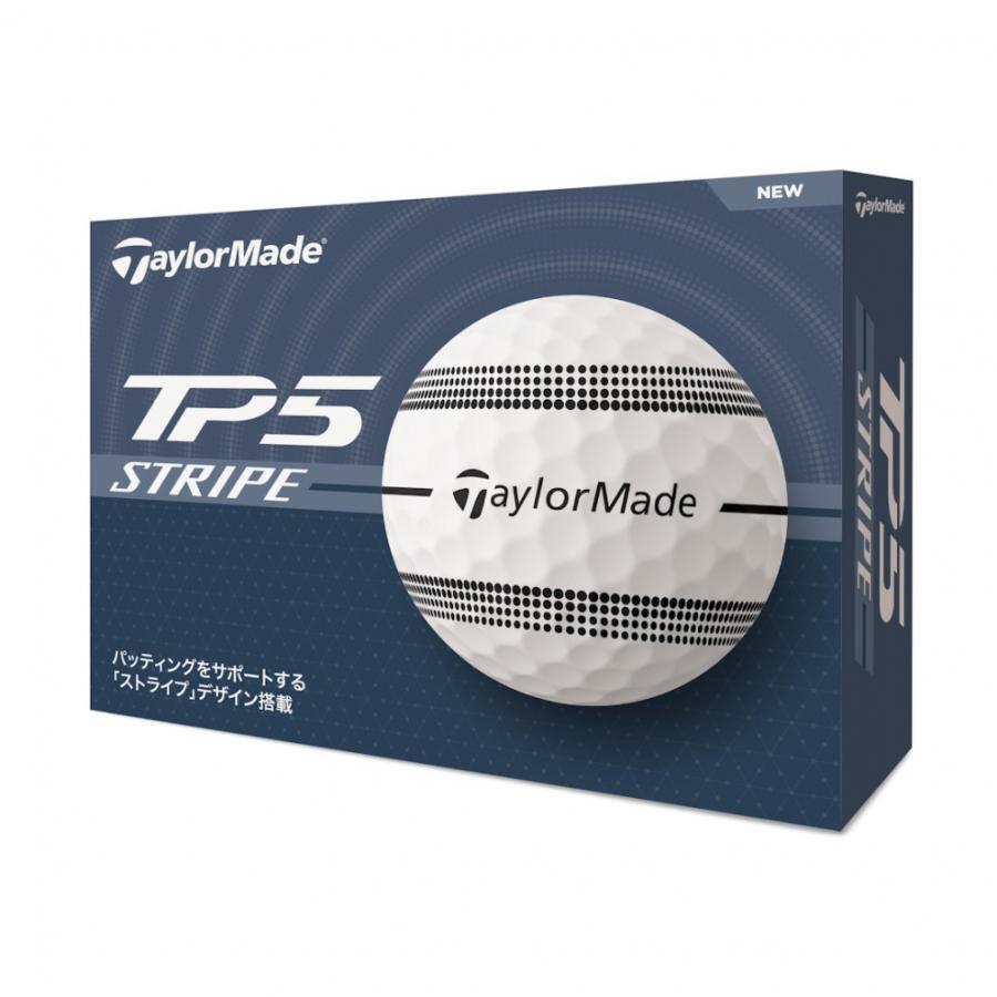 TaylorMade テーラーメイド  TP5x STRIPE 3ダース TP5 【3ダースセット】テーラーメイド TP5X ストライプ ゴルフ