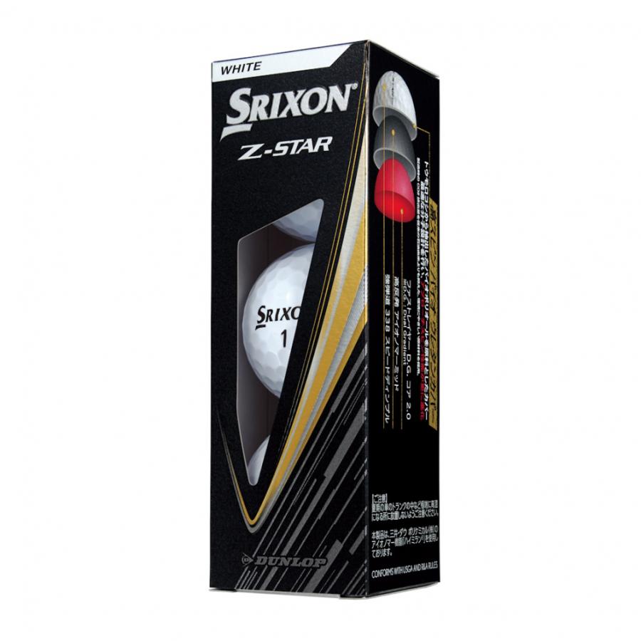 スリクソン Z-STAR9 Zスター9 SNZS9 3ダース 36球入 ゴルフ 公認球 SRIXON_14