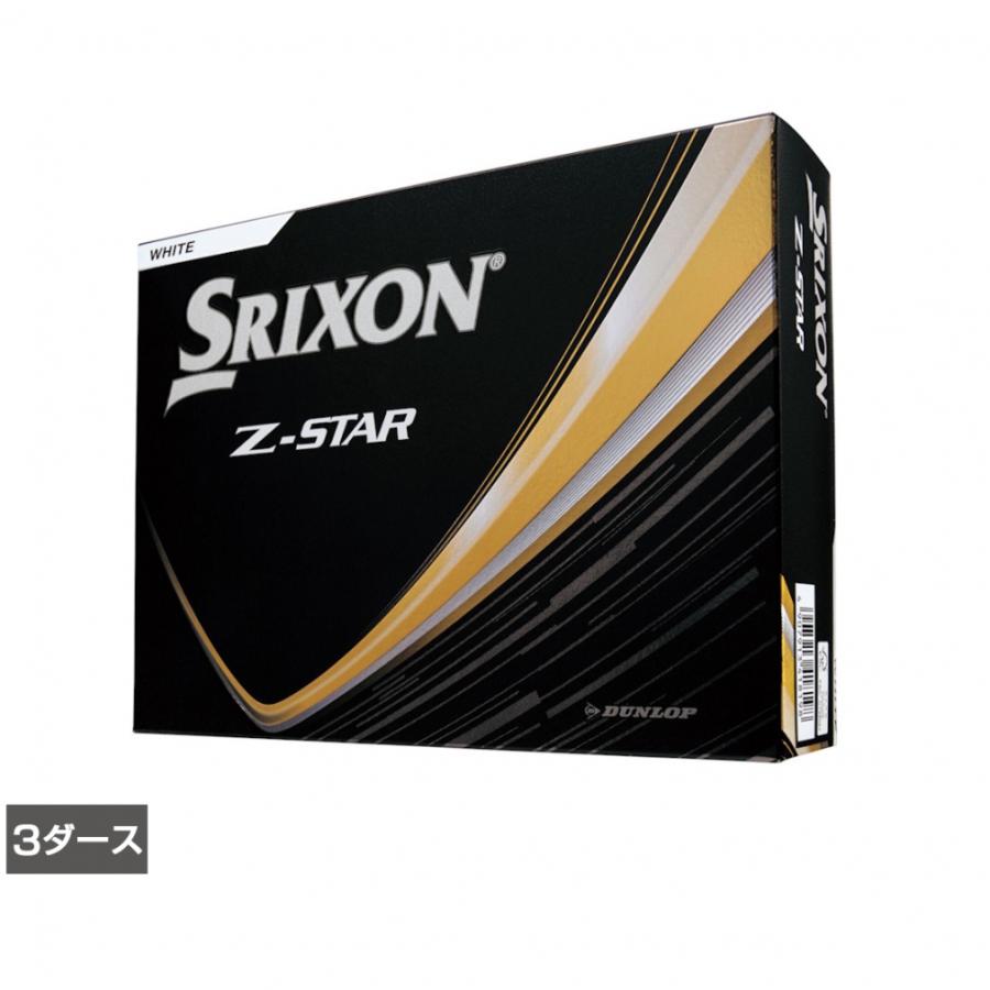 スリクソン Z-STAR9 Zスター9 SNZS9 3ダース 36球入 ゴルフ 公認球 SRIXON_1