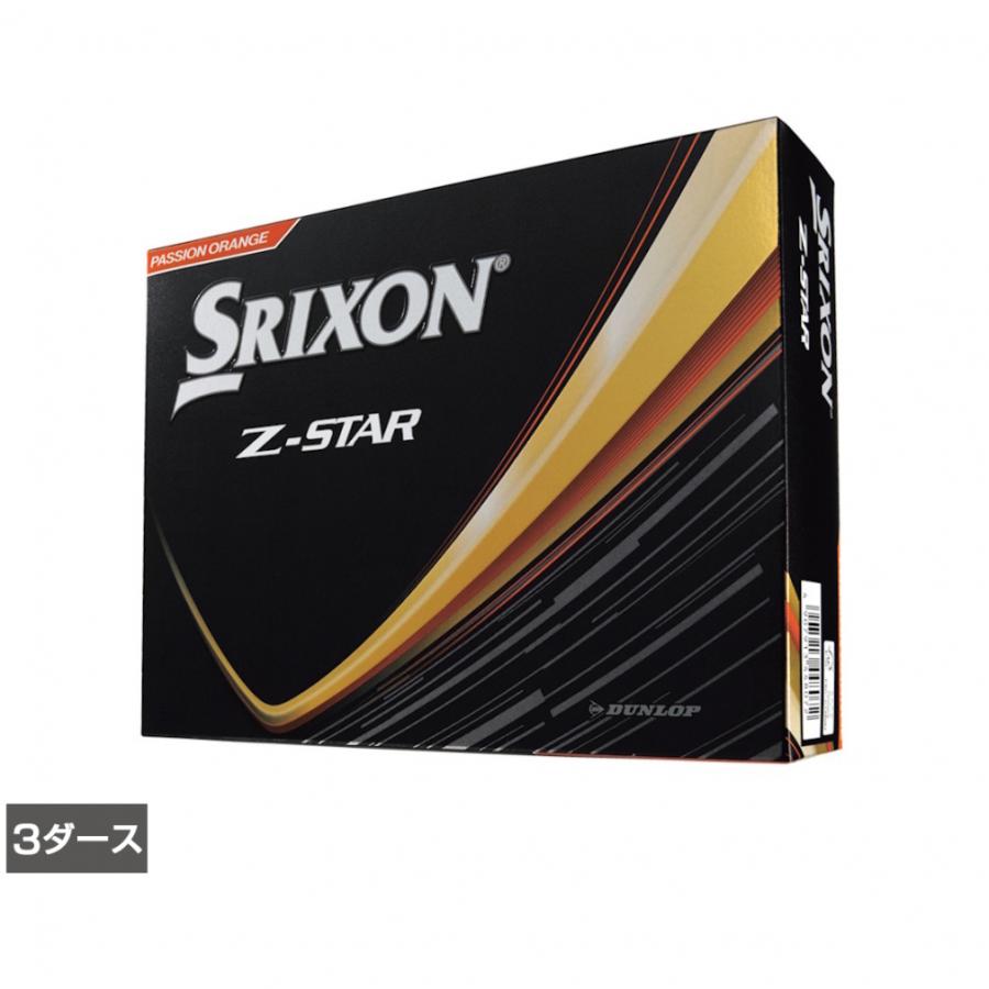 スリクソン Z-STAR9 Zスター9 SNZS9 3ダース 36球入 ゴルフ 公認球 SRIXON_3