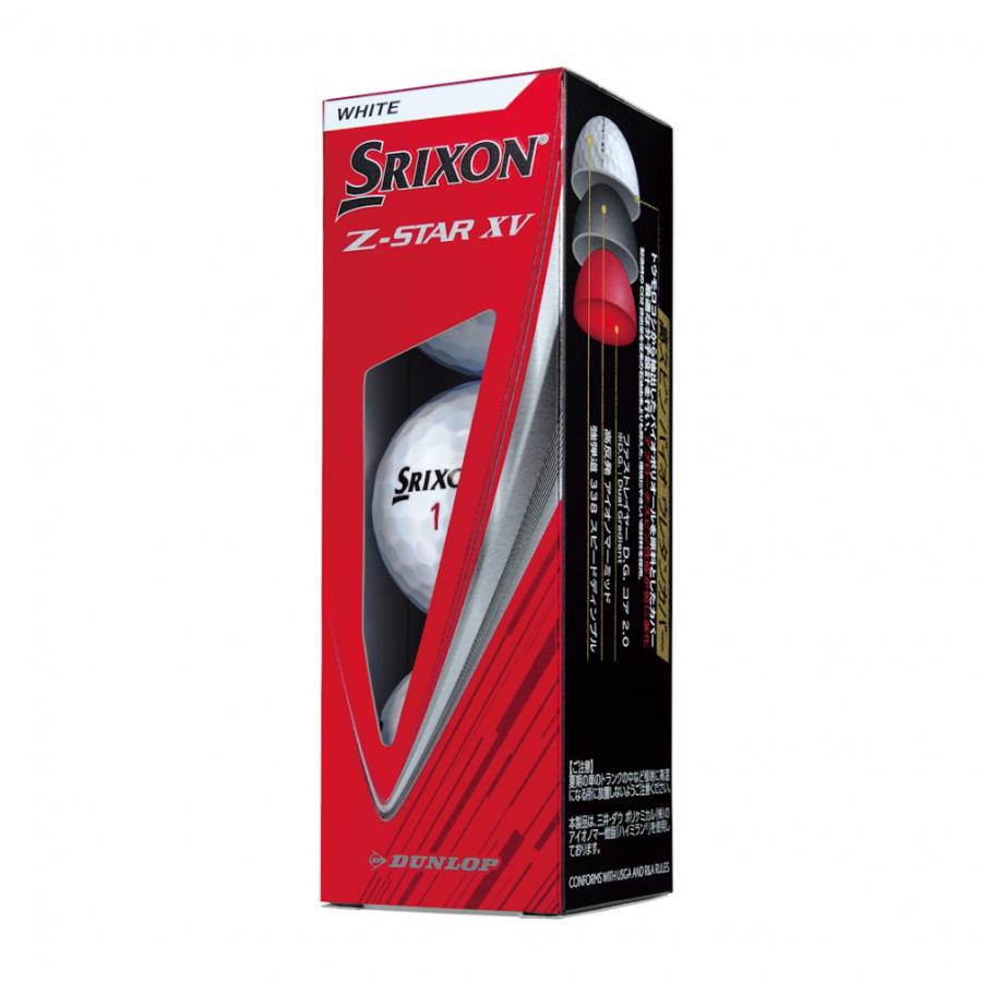 PSA9 AR 50枚 ③ SRIXON スリクソン Z-STAR XV9 ZスターXV9 SNXV9 3ダース 36球入