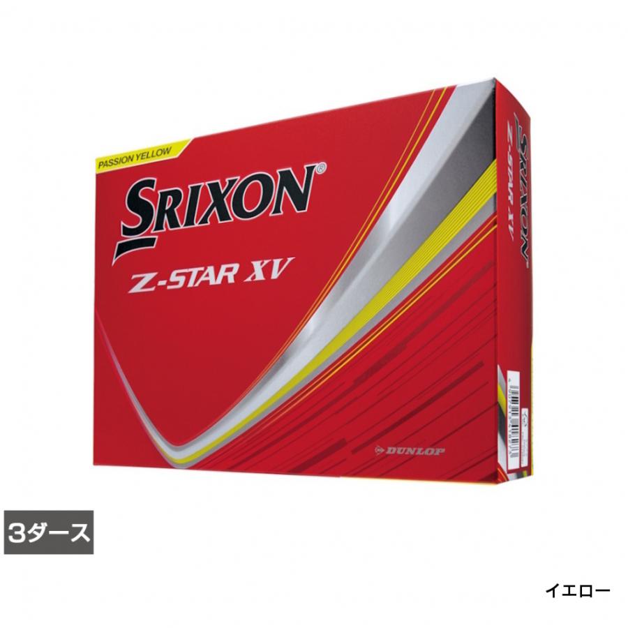 SRIXON スリクソン Z-STAR XV9 ZスターXV9 SNXV9 3ダース 36球入