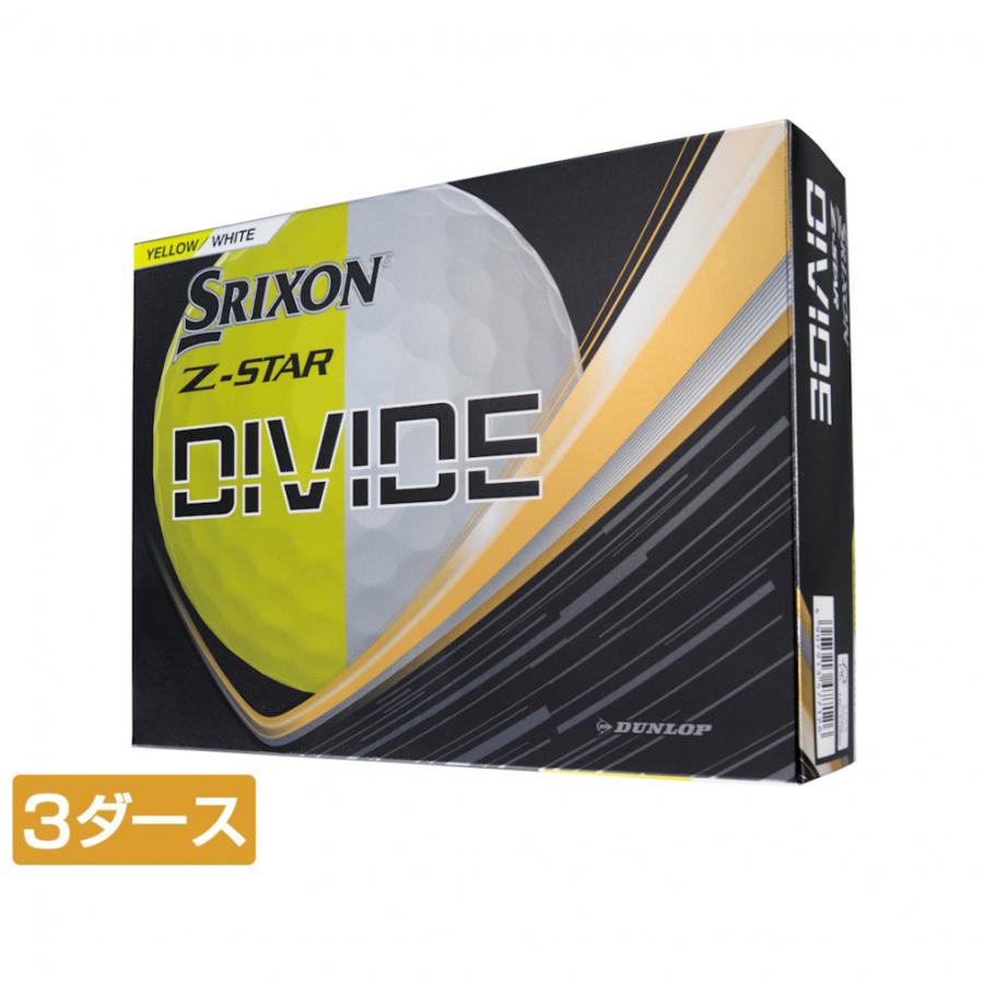 SRIXON スリクソン Z-STAR9 DIVIDE Zスター9 ディバイド