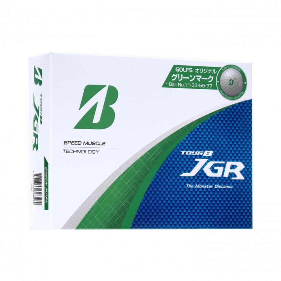 ブリヂストン 25 TOUR B JGR グリーン GOLF5オリジナル J5MX 10ダース 120球入 ゴルフ 公認球 BRIDGESTONE_6