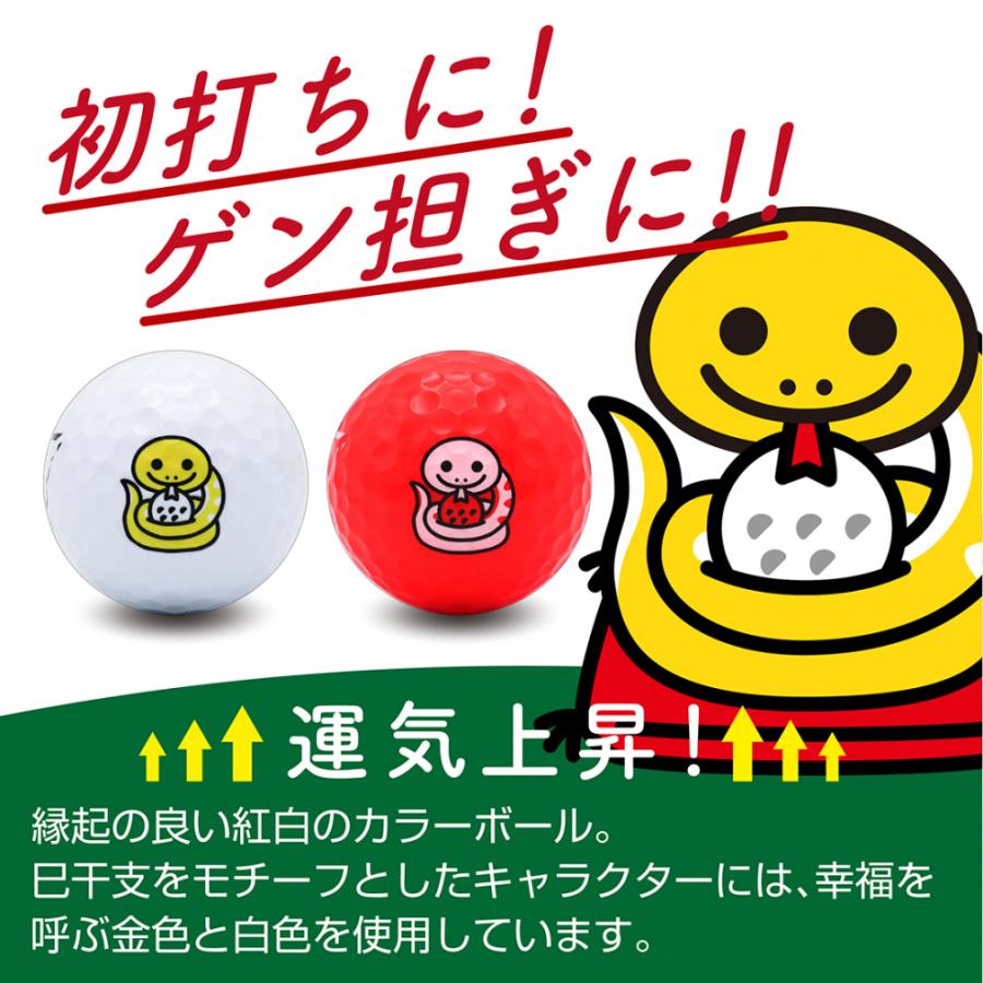 【NanaBetta様】確認用 ORCA BATTERY バイク バッテリー OB7-A 充電・液注入済み (互換