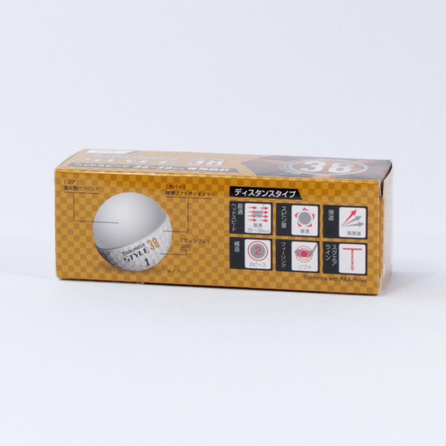 【新品入荷】I-DATEN Super ゴルフボール 2箱入り 060128110002227-1.jpg