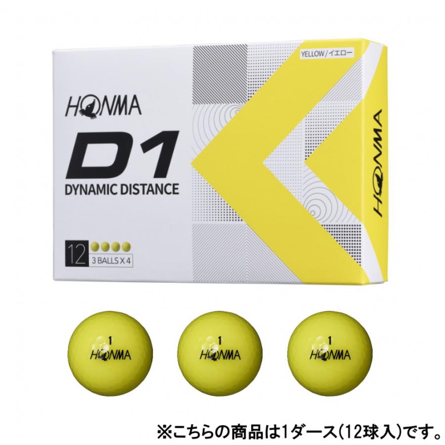 半額SALE／ ゴルフボール イエロー 1ダース 12球入 本間ゴルフ HONMA D1