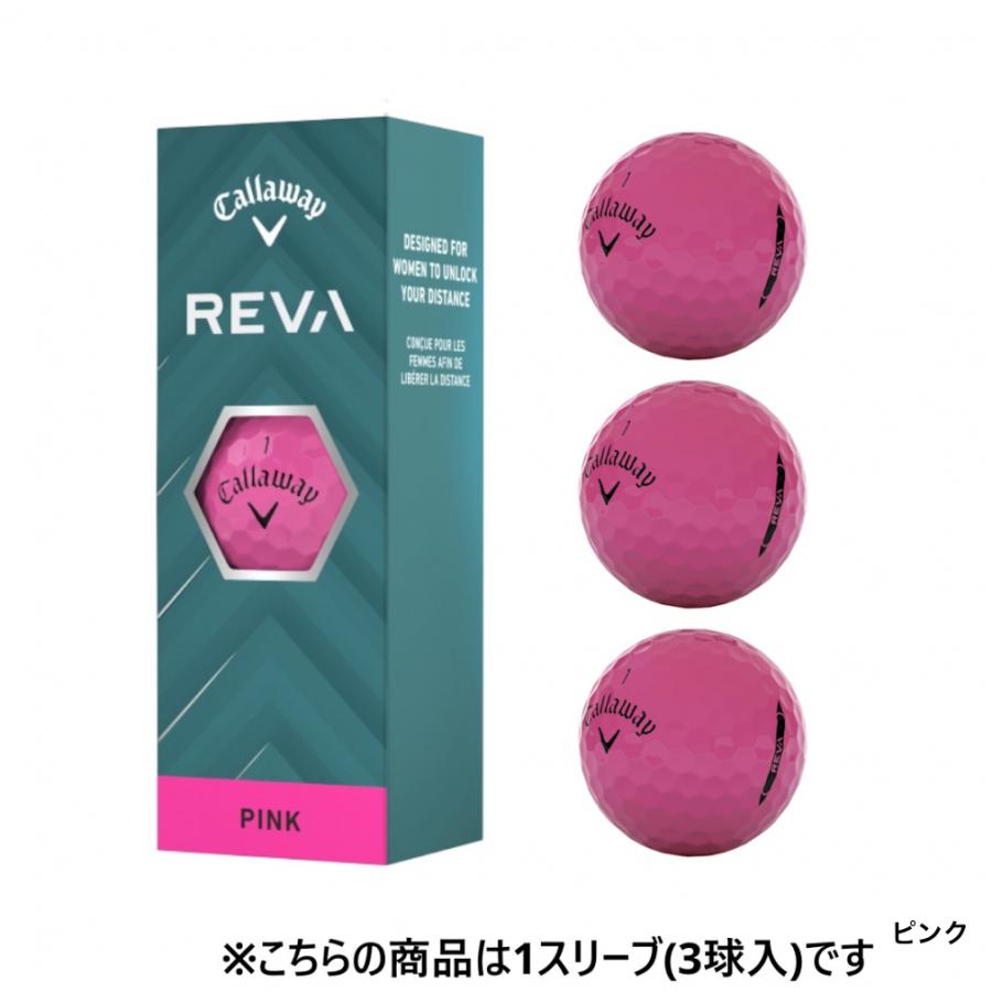 Callaway - 3ダースまとめ買い キャロウェイ マグナボール