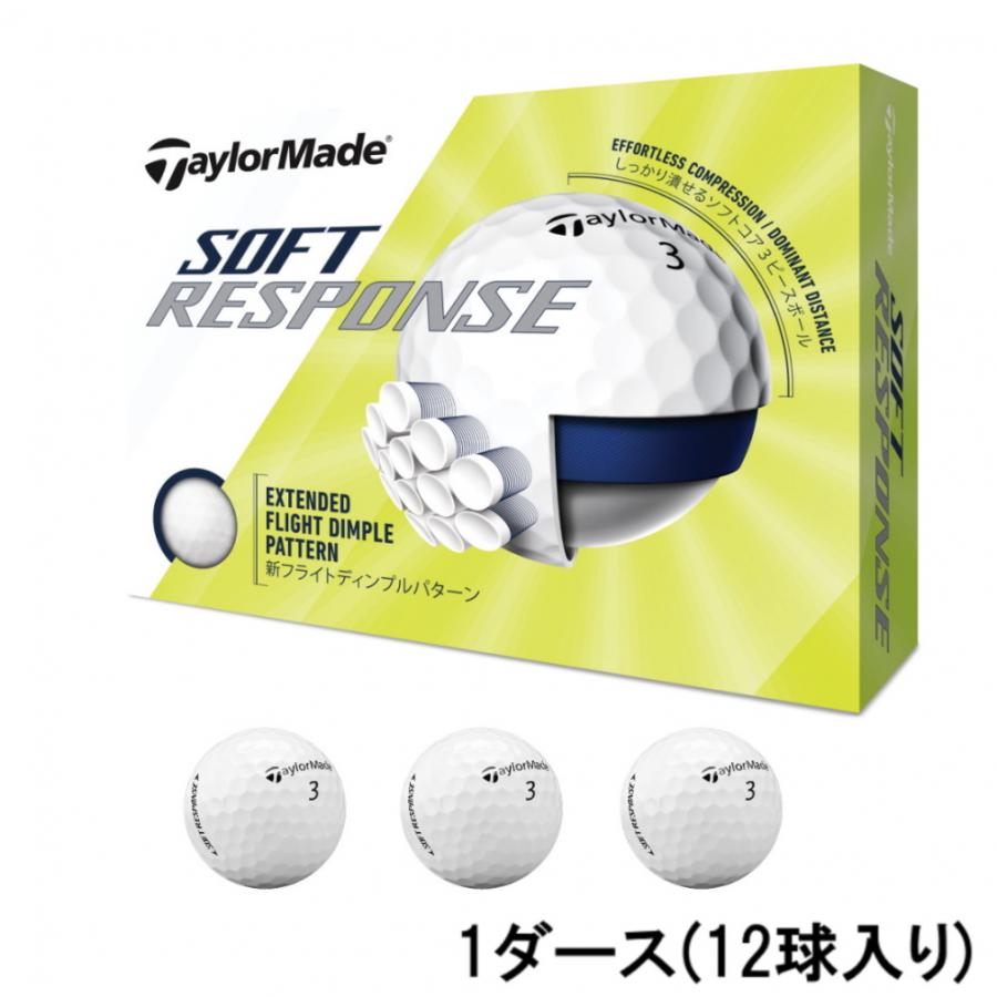 TaylorMade（テーラーメイド） ソフトレスポンス ボール SOFTRESPONSE