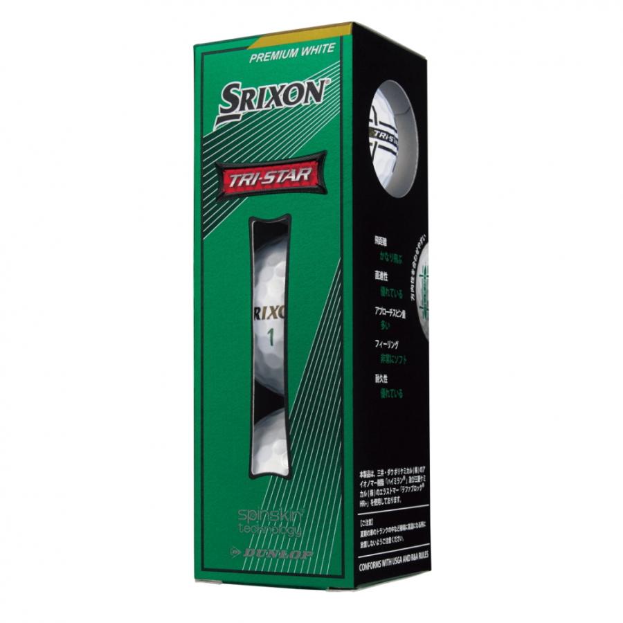 スリクソン SRIXON TRI-STAR トライスター プレミアムホワイト SNTRS4PWH3 1ダース 12球入 ゴルフ 公認球 SRIXON|alpen-group|03