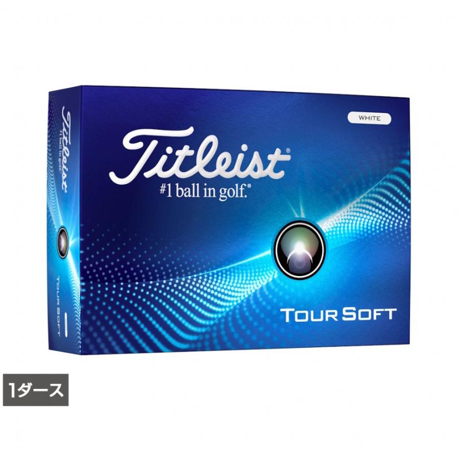 新品2026年NEWタイトリストTourSoftホワイト　2ダース（24球） Titleist（タイトリスト） TOUR SOFT 24 ツアーソフト ホワイト