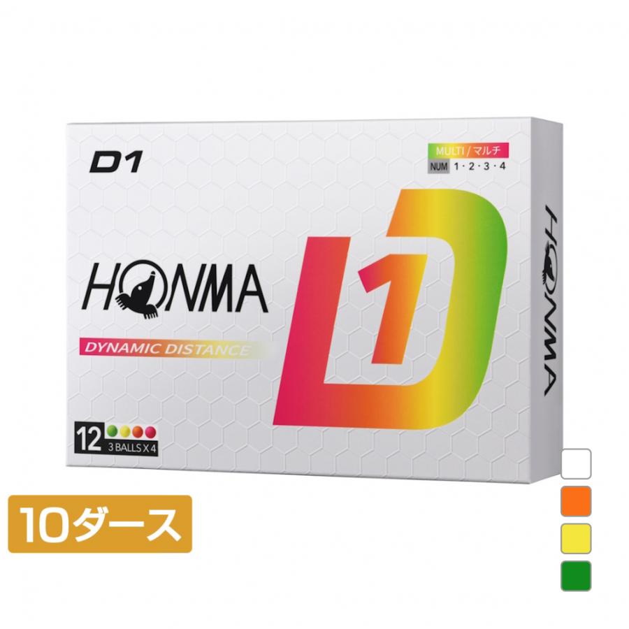 HONMA D1 ゴルフボール 10ダース ボール,HONMA | Teeolive芦屋店 公式ECサイト
