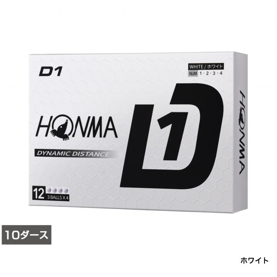 HONMA D1 新品未使用品　10ダース　120球 HONMA GOLF（本間ゴルフ） ホンマ D1 Ball 2024 BT2401 10ダース 120球