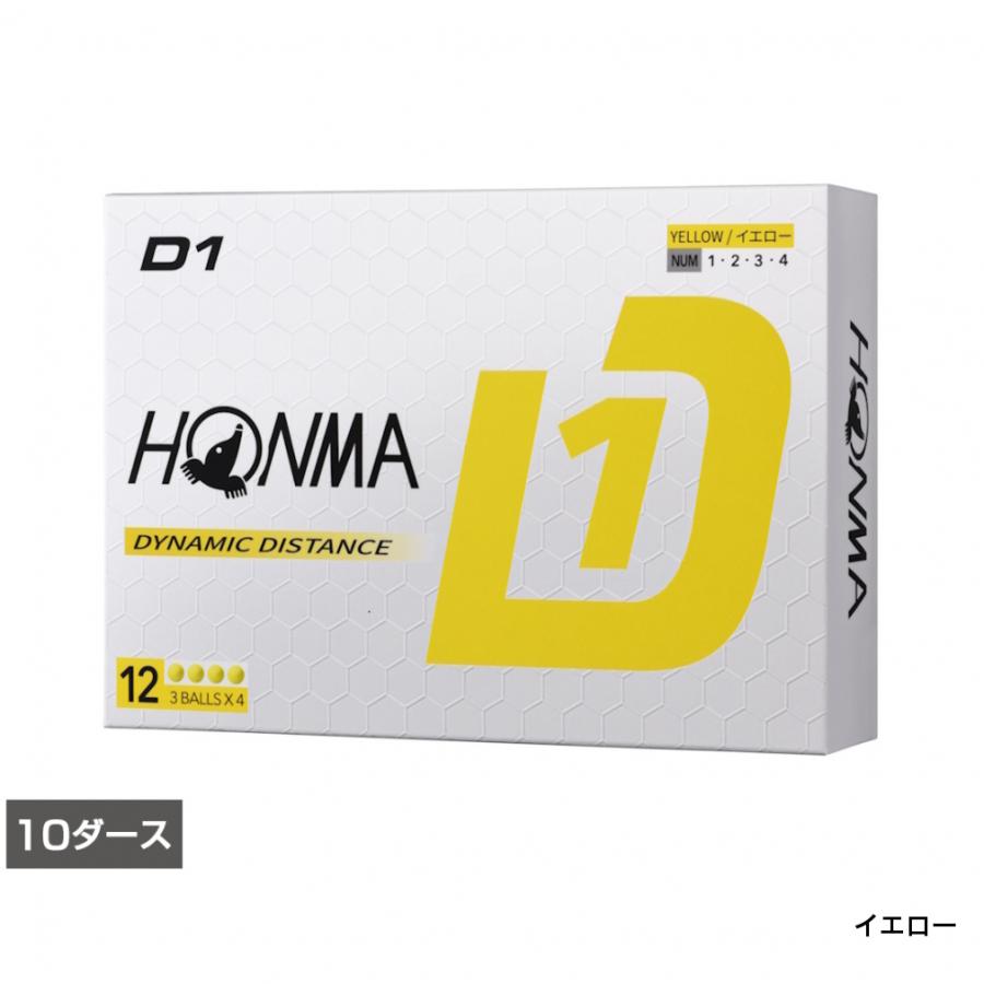 HONMA GOLF（本間ゴルフ） ホンマ D1 Ball 2024 BT2401 10ダース 120球