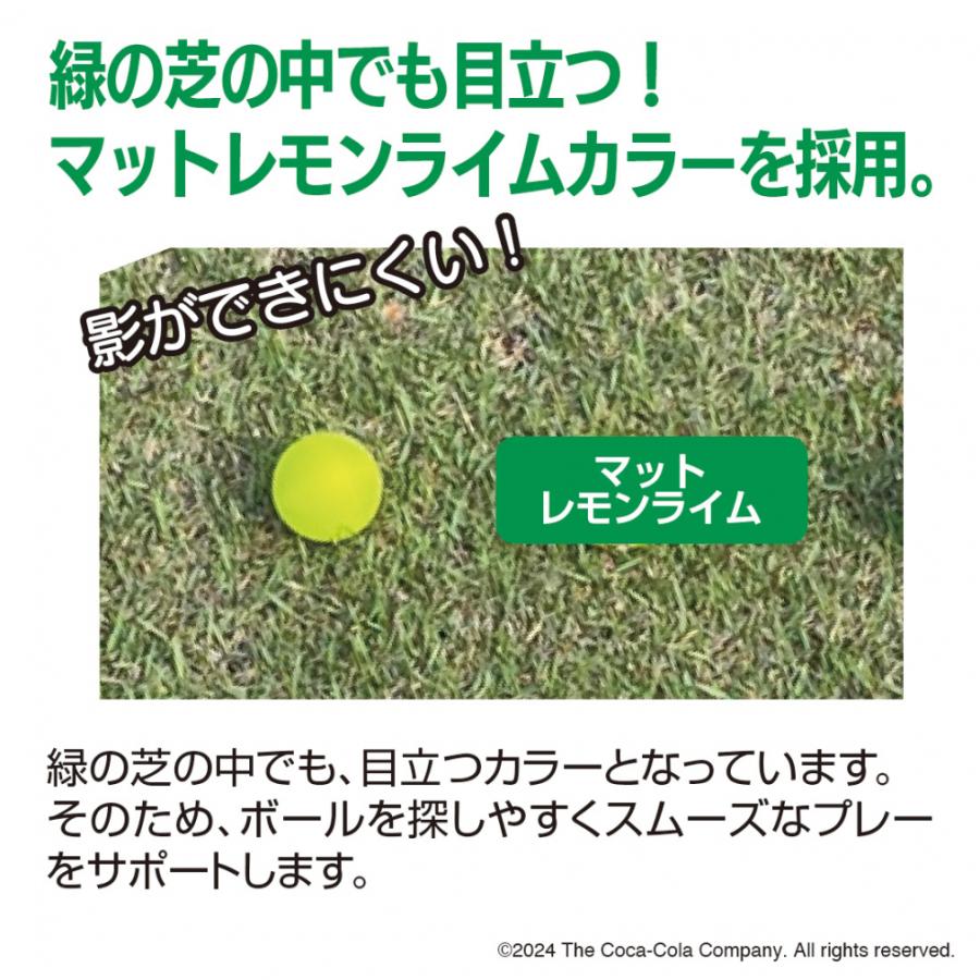 Coca Cola（コカコーラ） スプライト マットレモンライム 緑の芝の