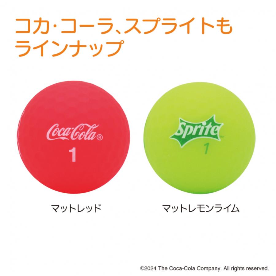 コカ・コーラ ファンタ マットオレンジ 芝のなかでも目立つ！ 艶消し 目立つ 探しやすい オレンジ 飛ぶ 10ダース 120球入 ゴルフ 公認球_7