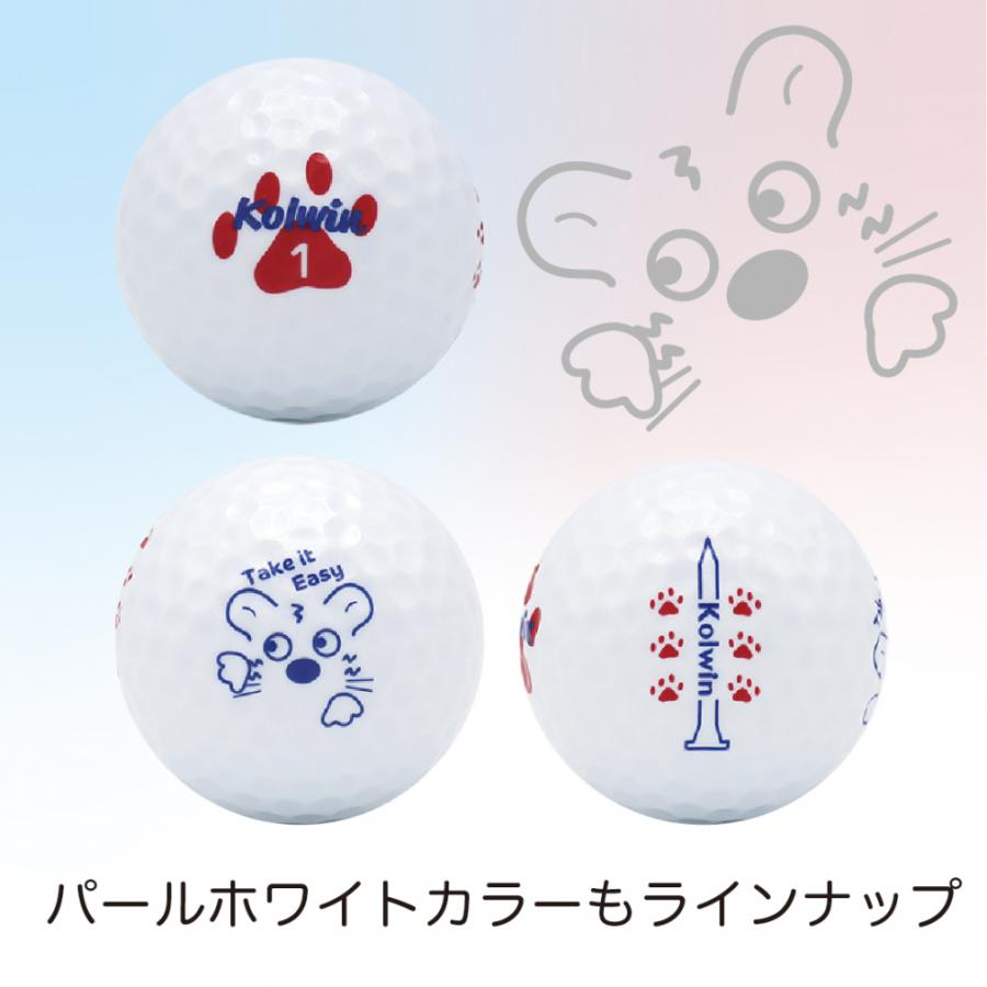 Kolwin（コルウィン） ゴルフボール ソフト 高反発 マットカラー 3