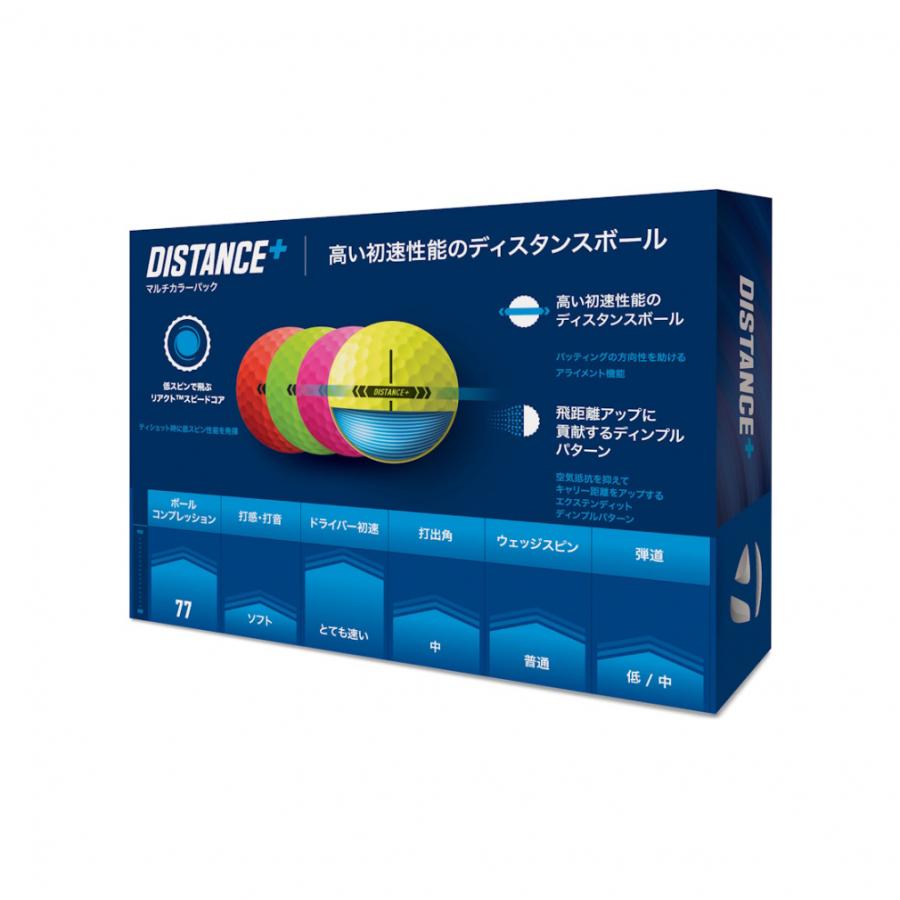 フールズメイト独占販売！Dディー【完全限定スペシャル】『Tafel Anatom 選べる海の仲間たち10種類 マリンメイトティースプーン 日本製