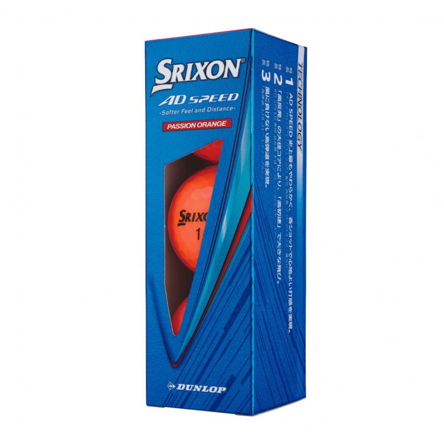 SRIXON スリクソン AD SPEED4 ADスピード4 SNADS4 3ダース 36球入