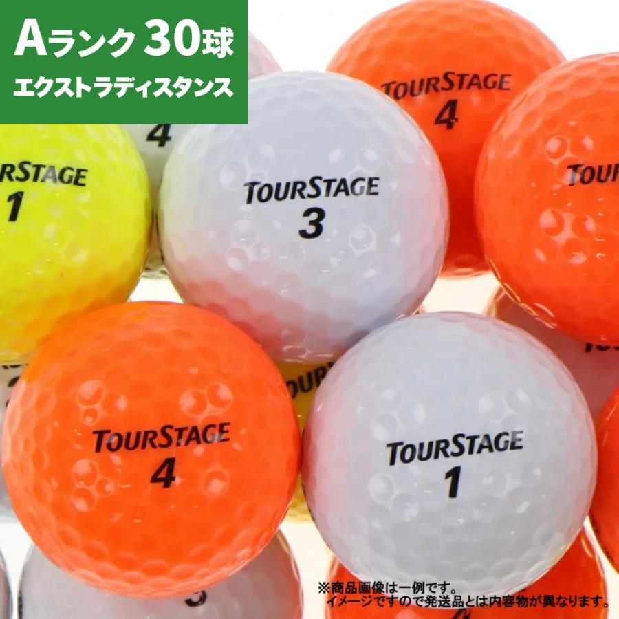 誠実 ロストボール ブリヂストン EXTRA DISTANCE オレンジ 30球 A 通販 ★ABランク★イグニオ ディスタンス 混合 24球 ロストボール