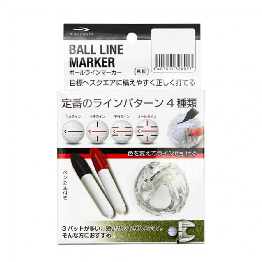全てのアイテム ライン メーカー マーカー 2本 ゴルフボール パット トレーニング 練習 ラインメーカー + ラインマーカー 2本 ゴルフボール トレーニング