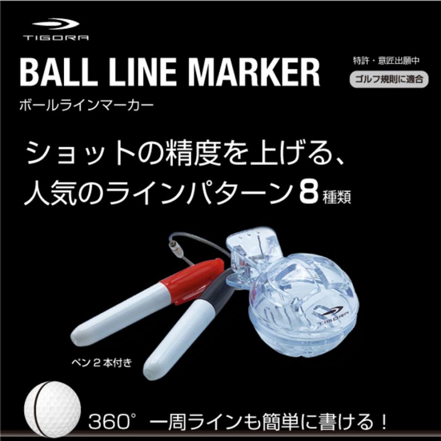 ティゴラ ボールラインマーカー ボールにラインが簡単に書ける 一周ライン 360°ライン ゴルフボール T字ライン ゴルフ ラウンド小物 TIGORA｜alpen-group｜02