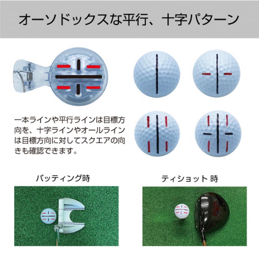 ゴルフ用品まとめ売り 新品ボール14個＋中古ボール66個＋ティー・マーカー ロストボール 50個 ゴルフボール お買い得 激安 ブランド 混合