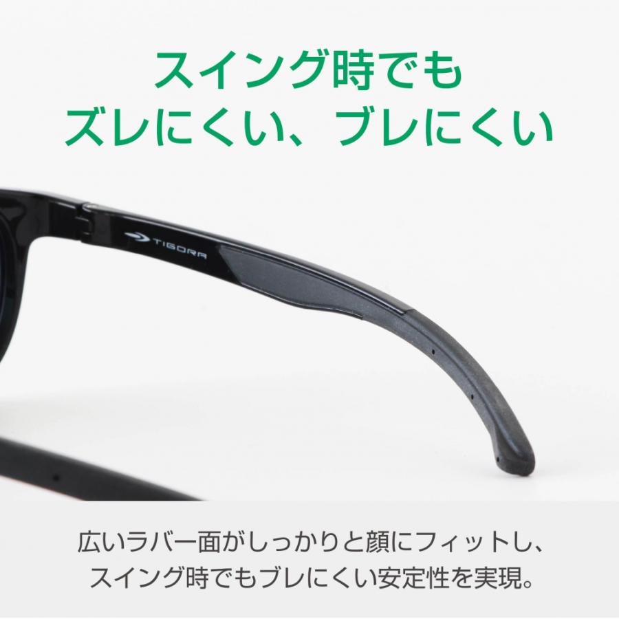 TIGORA（ティゴラ） ゴルフ 練習器具 芝目の見やすいハイコントラスト