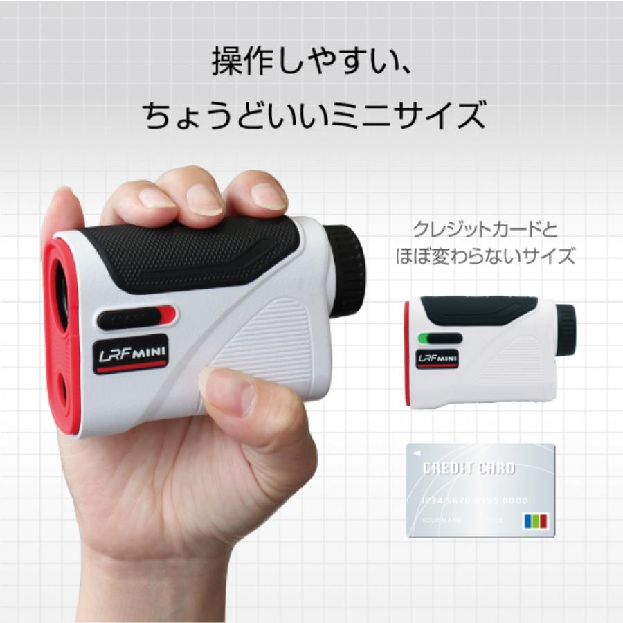 ミニサイズ レーザー レンジファインダー 距離計 LRF MINI ミニサイズ レーザー レンジファインダー 距離計 LRF MINI