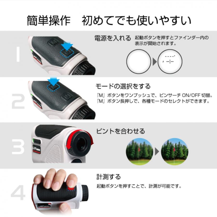 ミニサイズ レーザー レンジファインダー 距離計 LRF MINI ミニサイズ レーザー レンジファインダー 距離計 LRF MINI