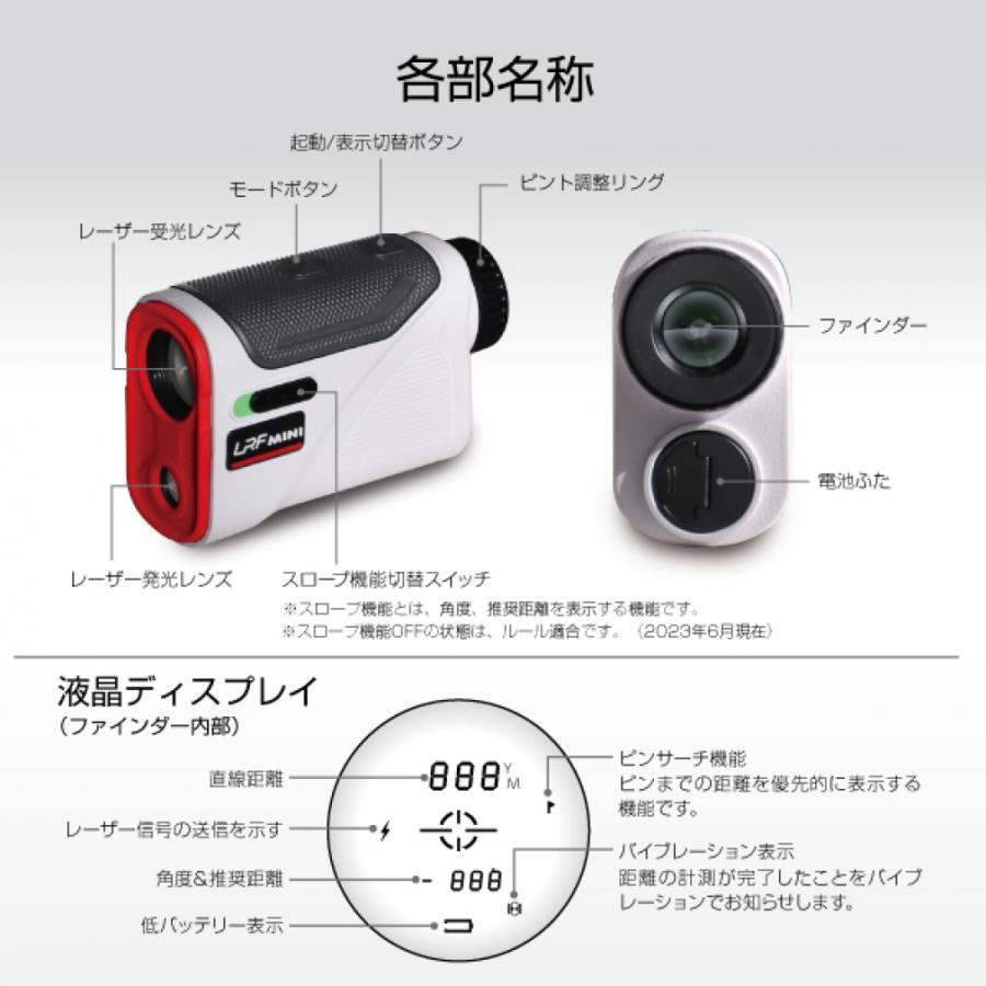 ミニサイズ レーザー レンジファインダー 距離計 LRF MINI ミニサイズ レーザー レンジファインダー 距離計 LRF MINI