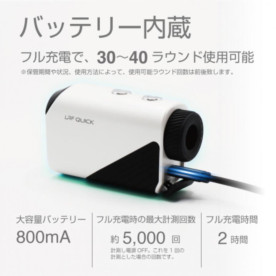 レーザー距離計 LRF QUICK ゴルフ コンパクト 距離計測器 ピン レーザー距離計 LRF QUICK ゴルフ コンパクト 距離計測器 ピン