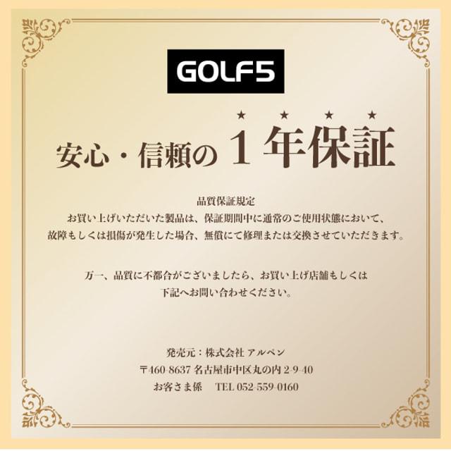 レーザー距離計 LRF QUICK ゴルフ コンパクト 距離計測器 ピンサーチ