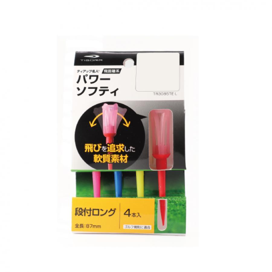 TIGORA（ティゴラ） ゴルフ 練習器具 パワーソフティ 振り抜きやすい