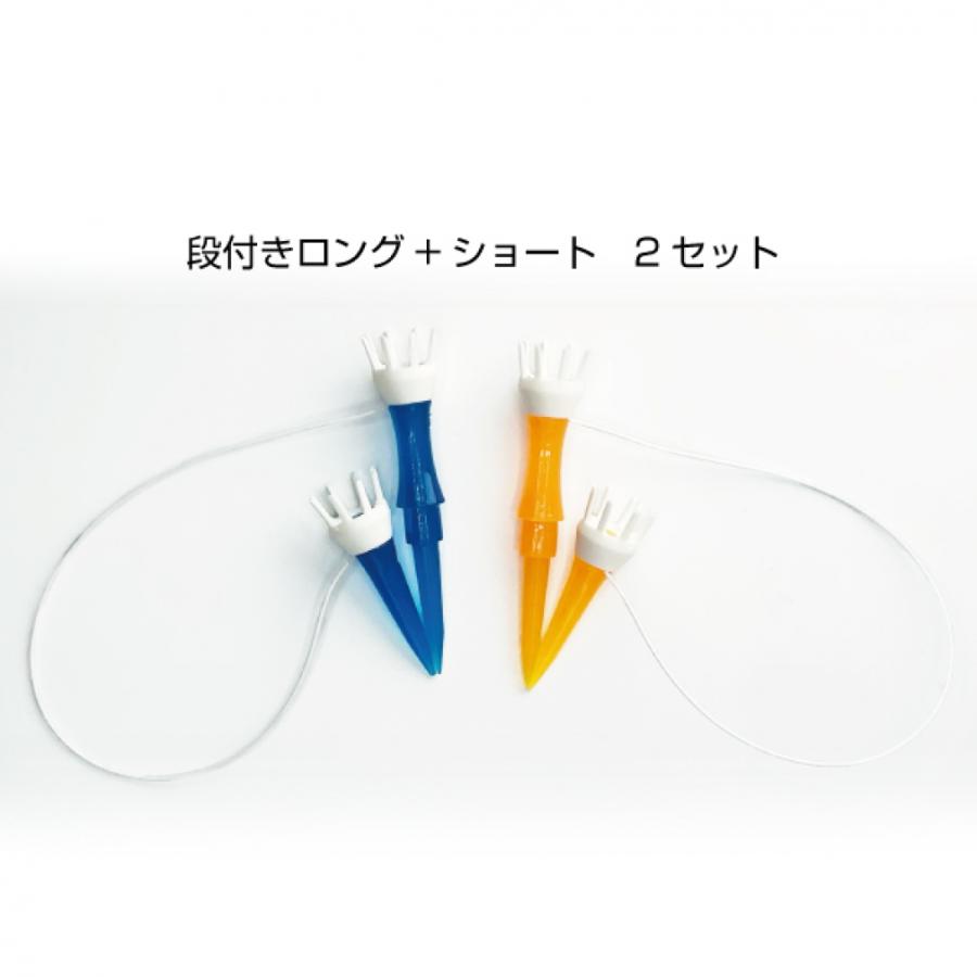 TIGORA（ティゴラ） ゴルフ 練習器具 紐付きリフトアップティ 段付き