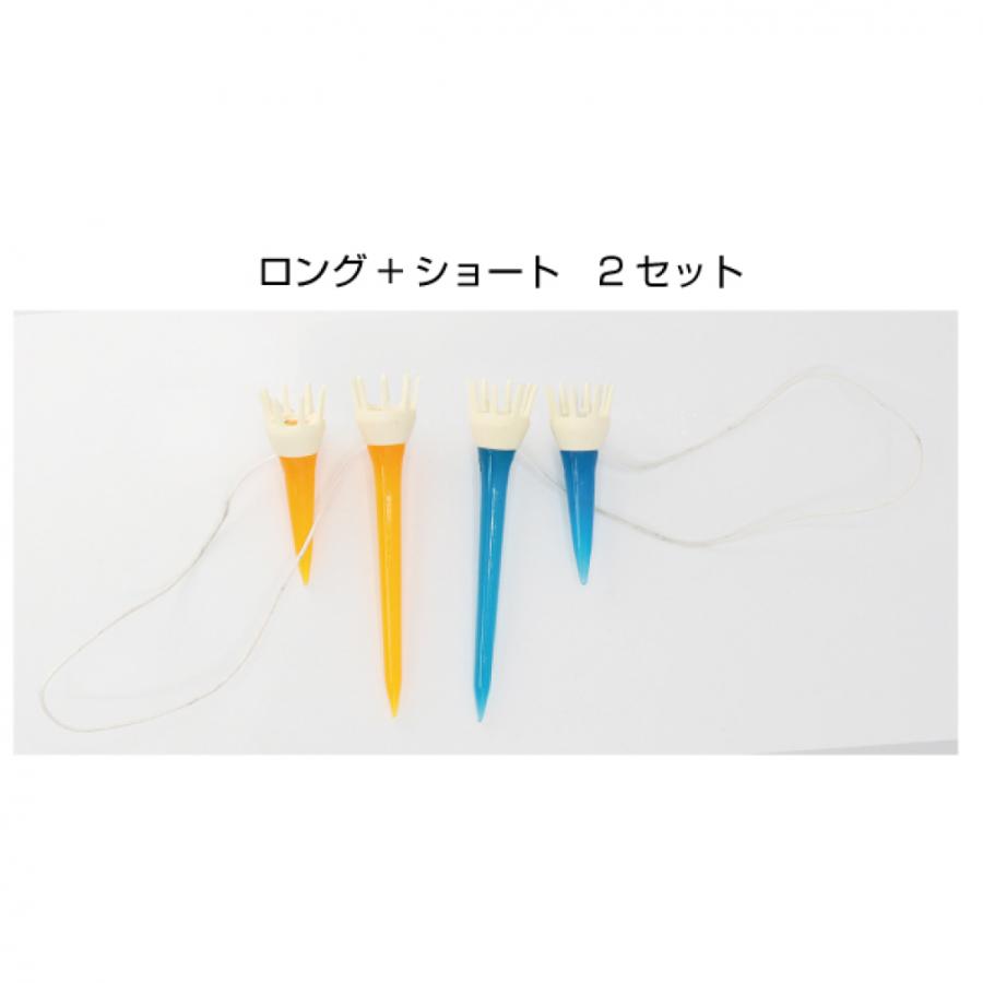 TIGORA（ティゴラ） ゴルフ 練習器具 紐付きリフトアップティ なくなり